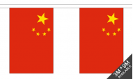 China Buntings